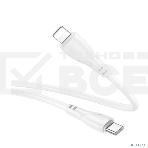 Дата-кабель BOROFONE BX121/PD кабель Type-C-Lightning/1m/27W/Нейлон/белый, фото3