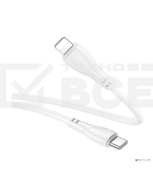 Дата-кабель BOROFONE BX121/PD кабель Type-C-Lightning/1m/27W/Нейлон/белый