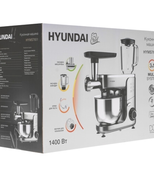 Кухонная машина Hyundai HYM-S7651 планетар.вращ. 1400Вт серебристый