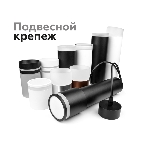 Насадка для корпуса светильника N7177 FR белый матовый D70*H55mm Out40mm MR16, фото6
