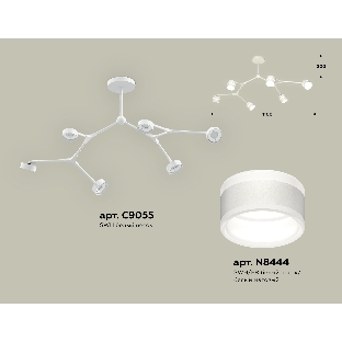 Светильник Ambrella light XB9055202/6 SWH/FR белый песок/белый матовый GX53 (C9055, N8444)