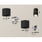 Светильник Ambrella Light XS7402140 SBK/PSL черный песок/серебро полированное MR16 GU5.3 (C7402, A2070, C7402, N7003), фото 1