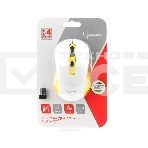 Мышь беспроводная Gembird MUSW-221-Y белый/желтый, 1600 dpi, радиоканал, USB, кнопки - 6, фото6
