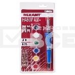 Выжигатель Rexant 12-0186 (набор паяльник-выжигатель), 7 насадок, подставка, кисточка, краски 230 В/30 Вт, фото5