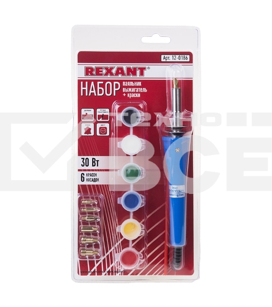 Выжигатель Rexant 12-0186 (набор паяльник-выжигатель), 7 насадок, подставка, кисточка, краски 230 В/30 Вт