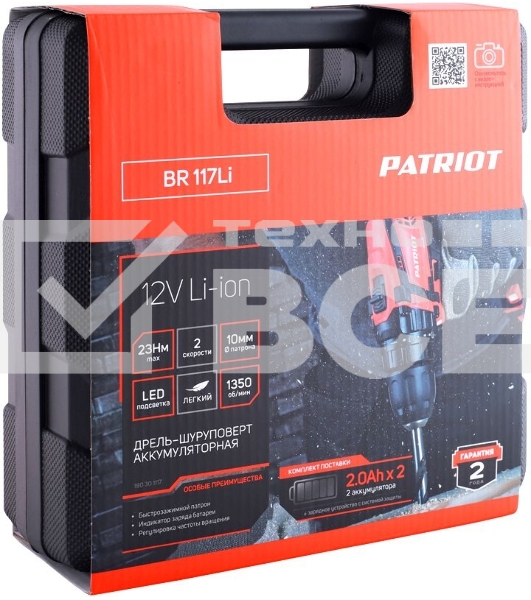Дрель-шуруповерт Patriot BR 117Li THE ONE, Аккумуляторная, 12В, 2 АКБ, Кейс
