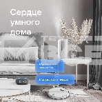 Умная колонка VK Капсула Мини 5Вт, с голосовым ассистентом Маруся, с LED-часами, темно-серый, фото6