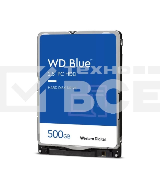 Жесткий диск Western Digital Black™ 500Gb 2,5