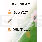 Шланг поливочный ПВХ усиленный премиум пищевой трехслойн. армир. 1/2 25м черн.-красн. Вихрь 73/7/2/10, фото7