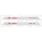 Полотна по металлу для сабельной пилы S1122EF 200 / 1,4 мм, Bimetal, 2 шт., PRO Matrix, фото2