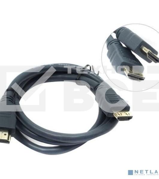 Кабель HDMI CP-HM-HM-1M Wize,1 м, v.2.0, K-Lock, soft cable, 19M/19M, позол.разъемы, экран, темно-серый, пакет