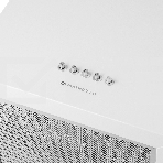 Кухонная вытяжка Maunfeld Box Push 40 белый, фото4