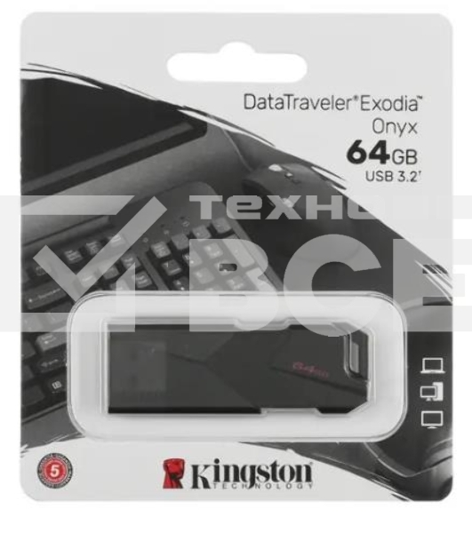 Флеш диск Kingston 64Gb DataTraveler Exodia Onyx DTXON/64GB USB3.2 черный