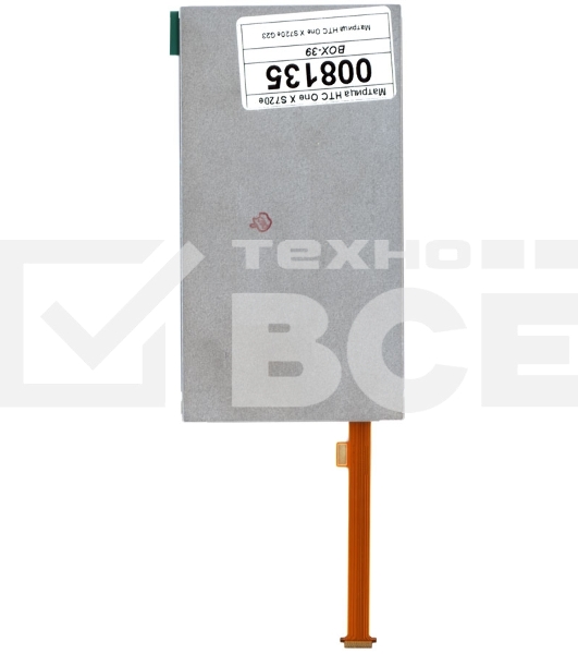 Матрица H466TAN01.0 для HTC One X S720e G23