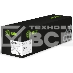 Блок фотобарабана Cactus CS-DR051 ч/б:23000стр. для LBP 162dw Canon, фото9