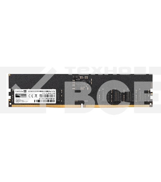 Оперативная память ExeGate Value DIMM DDR5 16GB <PC5-38400> 4800MHz