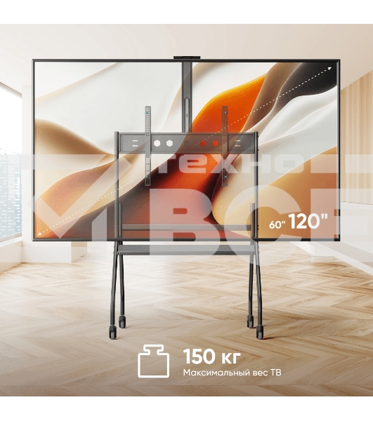 Подставка для телевизора ONKRON TS2080 черный 60