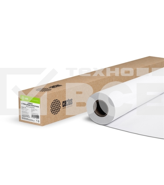 Бумага Cactus CS-PG230-91430 36