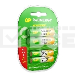 Аккумулятор GP 270AAHC АА+100AAAHC AAA NiMH 2650mAh (4шт), фото5