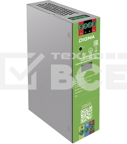 Блок питания AC/DC Digma DPS52300 52В 300Вт