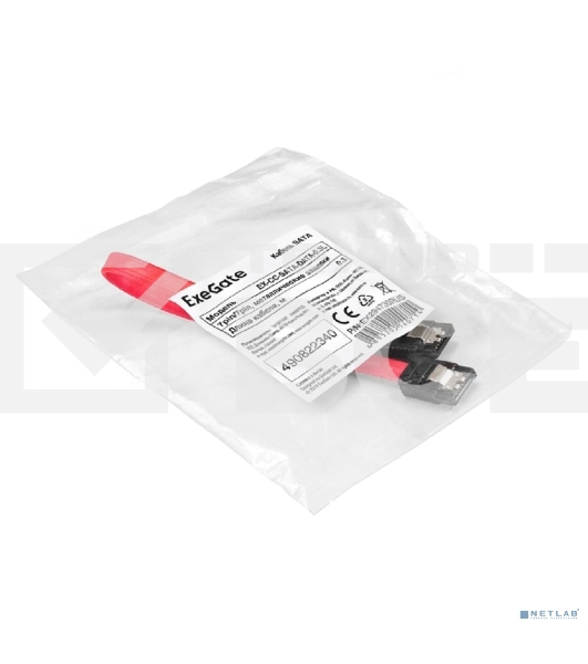 Кабель SATA ExeGate EX-CC-SATADATA-0.3L (7pin/7pin, металлические защелки, 0,3м)