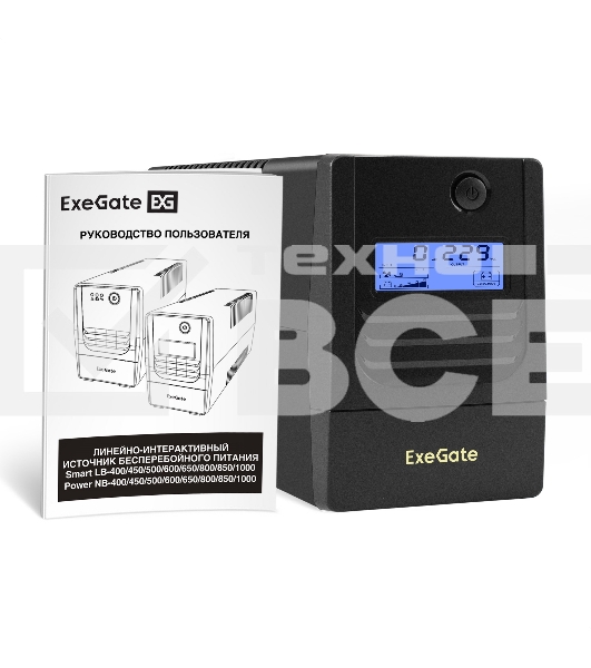Источник бесперебойного питания ExeGate Smart LB-400.LCD.AVR.2SH (400VA/240W, LCD, AVR, 2*Schuko, батарея 12V 4.5Ah, Black)