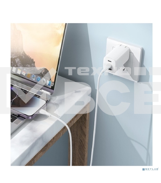 Дата-кабель BOROFONE BX121/PD кабель Type-C-Lightning/1m/27W/Нейлон/белый