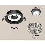 Комплект встраиваемого светильника Ambrella light XC8051030 SBK/CL черный песок/прозрачный GX53 (C8051, N8480), фото 1