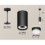 Светильник Ambrella Light XP8162026 SBK/FR черный песок/белый матовый GX53 (A2333, C8162, N8445), фото 1