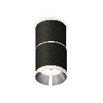 Светильник Ambrella Light XS7402141 SBK/PSL черный песок/серебро полированное MR16 GU5.3 (C7402, A2070, C7402, N7031), фото4