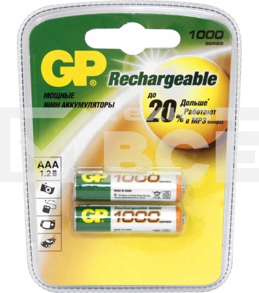 Аккумулятор GP 100AAAHC (-CR2/-UC2PET-G/BC2PET-G) AAA 1000mAh (2 шт. в уп-ке)
