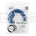 Кабель Gembird PRO CCP-mUSB3-AMBM-10, USB 3.0 кабель для соед. 3м А-microB (9 pin) позол.конт., пакет, фото7