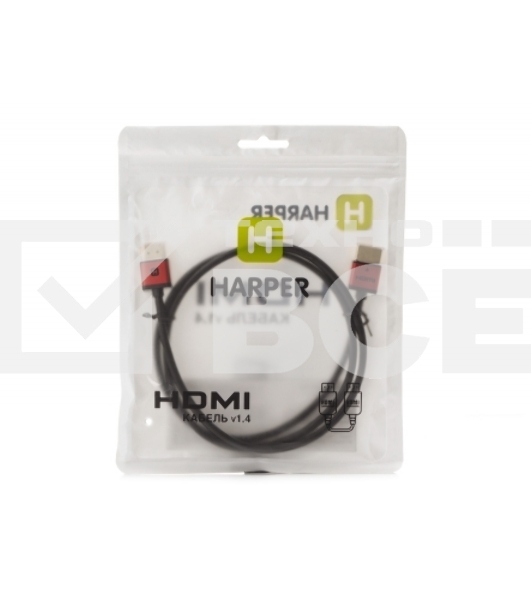 Кабель Harper DCHM-793