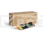 Барабан XEROX 108R01487 желтый,yellow (40000 стр)для VersaLink C600/C605(Channels), фото 1