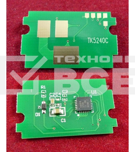 Чип для Kyocera Ecosys P5026cdn/M5526cdn (TK5240C) Cyan 3K (ELP, Китай)