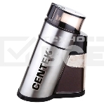 Кофемолка Centek CT-1359, фото6