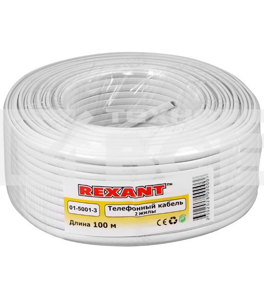 Кабель Rexant (01-5001-3) Кабель телефонный 2 жилы 100м CCA белый (ШТЛП-2)