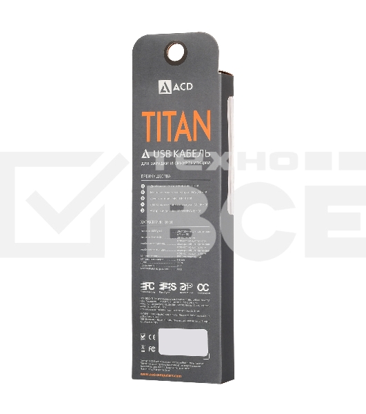 Кабель USB ACD-Titan Lightning ~ USB-A Нейлон, 1м, сине-черный (ACD-U927-P5L)