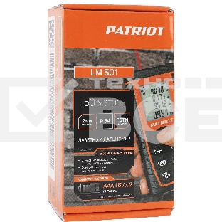 Дальномер лазерный PATRIOT LM 501, макс. дистанция 50 метров, измерение площади, объема, подсветка, память 30 изм., чехол в комплекте