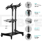 Стойка для телевизора с кронштейном ONKRON 32