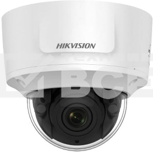 Камера видеонаблюдения IP Hikvision DS-2CD3745FWD-IZS 2.8-12мм цветная