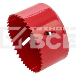 Коронка MATRIX BIMETAL, 83 мм 72483, фото3
