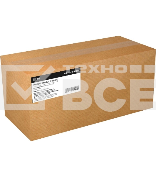 Печка в сборе Cactus CS-FU-HP-P1505 (RM1-4229/RM1-4209-reman) для HP LJ P1505/M1120/M1522