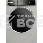 Стиральная машина Bosch Serie 8 WGB2440XME серебро, загрузка фронтальная 9 кг, 1400 об/мин., класс: А+++, фото8