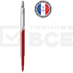 Ручка шариковая Parker Jotter Core K63 (CW1953187) Kensington Red CT M син. черн. подар.кор., фото9