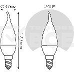 Лампа светодиодная Tailed 6.5Вт свеча 4100К белый E14 550лм 150-265В GAUSS 104101207, фото7