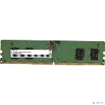 Оперативная память Digma, DDR5, 8GB (1x8GB), 5600MHz, CL46, DIMM, фото4