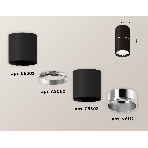 Светильник Ambrella Light XS6302081 SBK/PSL черный песок/серебро полированное MR16 GU5.3 (C6302, A2060, N6112), фото 1