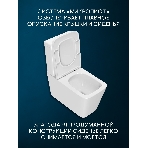 Унитаз напольный безободковый торнадо обратного потока Bau Stil Hurricane-2, усиленное бысросъемное сиденье дюропласт микролифт, фото10