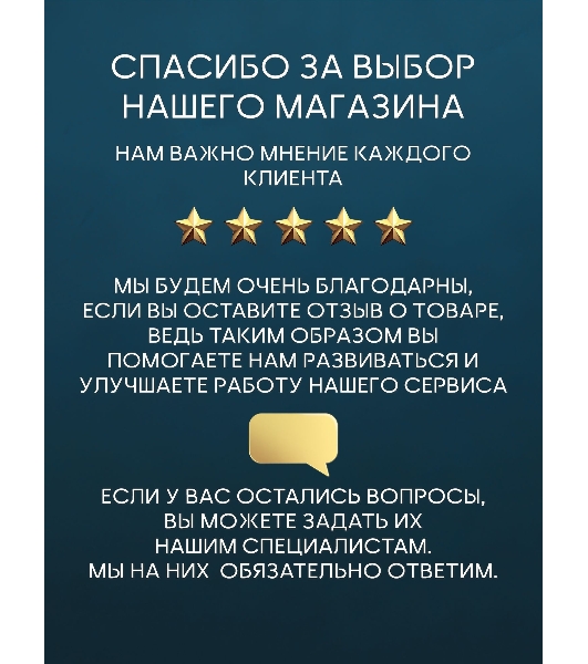 Комплект BAU 6 в 1: рамная инсталляция BAU NEO 45 для подвесного унитаза, унитаз подвесной безободковый вихревой со скрытым сливом Bau Stil Hurricane-5, сиденье дюропласт микролифт, клавиша смыва BAU Pulse, белая/вставка хром